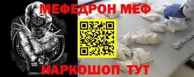 дурь Татарск