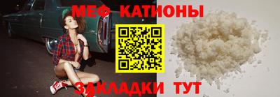 альфа пвп VHQ Тара