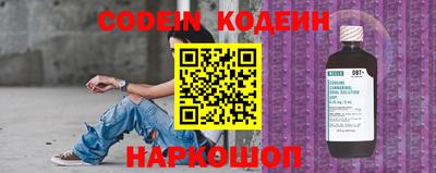 альфа пвп VHQ Тара