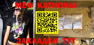 альфа пвп VHQ Тара
