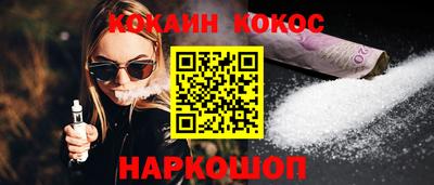альфа пвп VHQ Тара