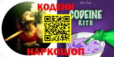 альфа пвп VHQ Тара
