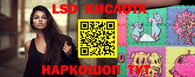 альфа пвп VHQ Тара