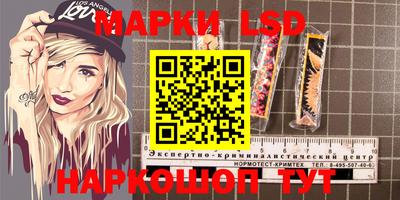 альфа пвп VHQ Тара