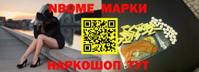 альфа пвп VHQ Тара