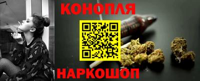 дурь Татарск
