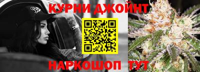 дурь Татарск
