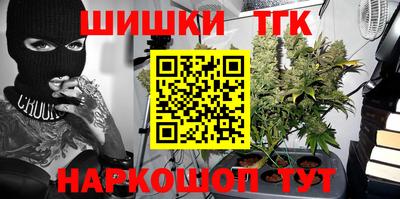 дурь Татарск