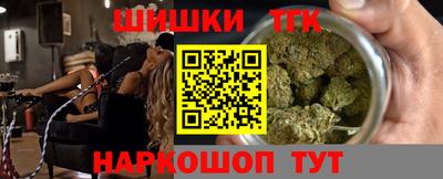 альфа пвп VHQ Тара