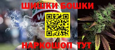 альфа пвп VHQ Тара