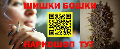 дурь Татарск