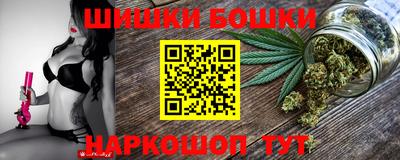 дурь Татарск