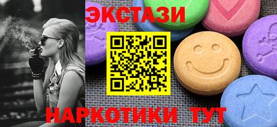 дурь Татарск