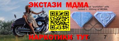 дурь Татарск
