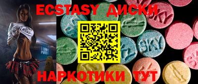 альфа пвп VHQ Тара