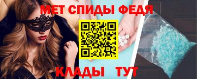 альфа пвп VHQ Тара