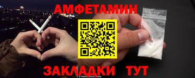 дурь Татарск