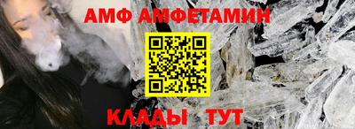 дурь Татарск