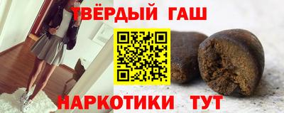альфа пвп VHQ Тара