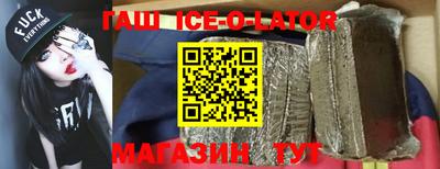 дурь Татарск