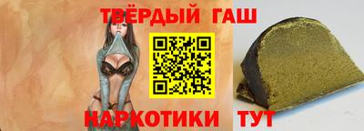 дурь Татарск