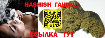 альфа пвп VHQ Тара