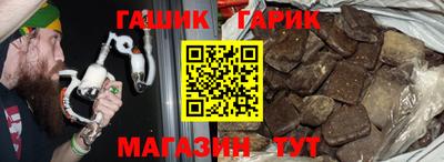 a pvp Тверь
