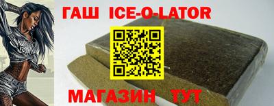 альфа пвп VHQ Тара