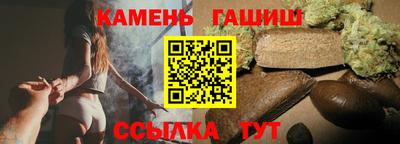 дурь Татарск